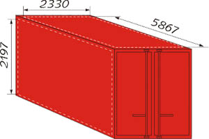 контейнеры 20 футов