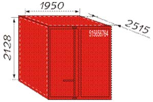 контейнеры 5 тонны
