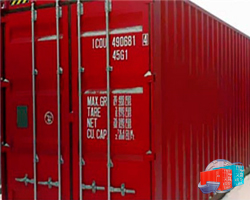 Контейнер 45 футов в уфе